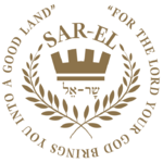 Sar-El Tours & Conferences